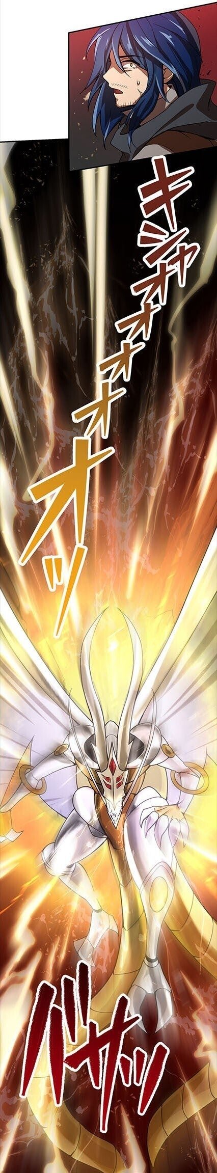 Read Reborn Ranker – Gravity User ES Manga Online