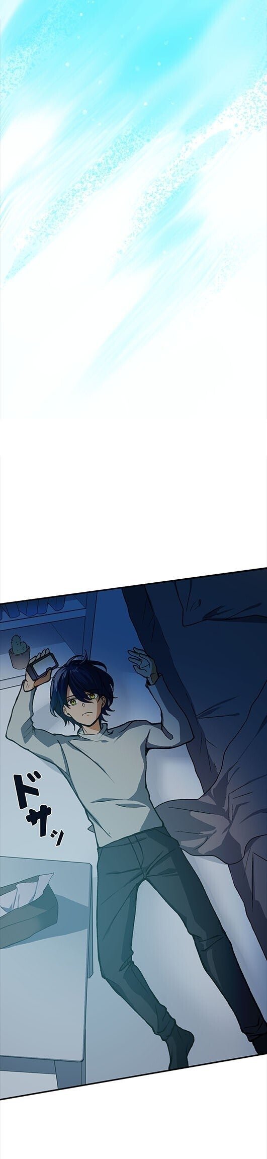 Read Reborn Ranker – Gravity User ES Manga Online