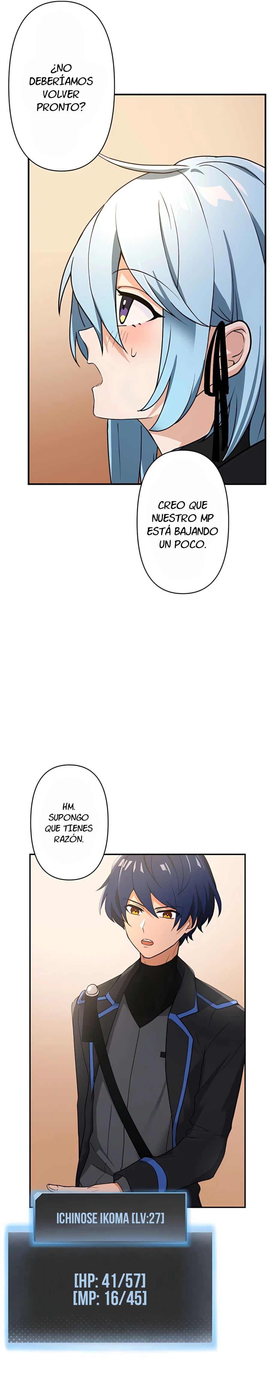 Read Reborn Ranker – Gravity User ES Manga Online