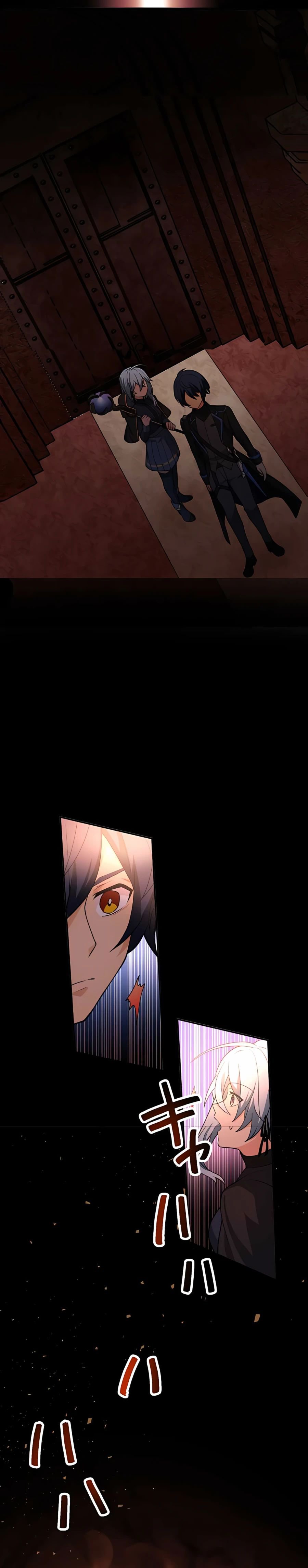 Read Reborn Ranker – Gravity User ES Manga Online