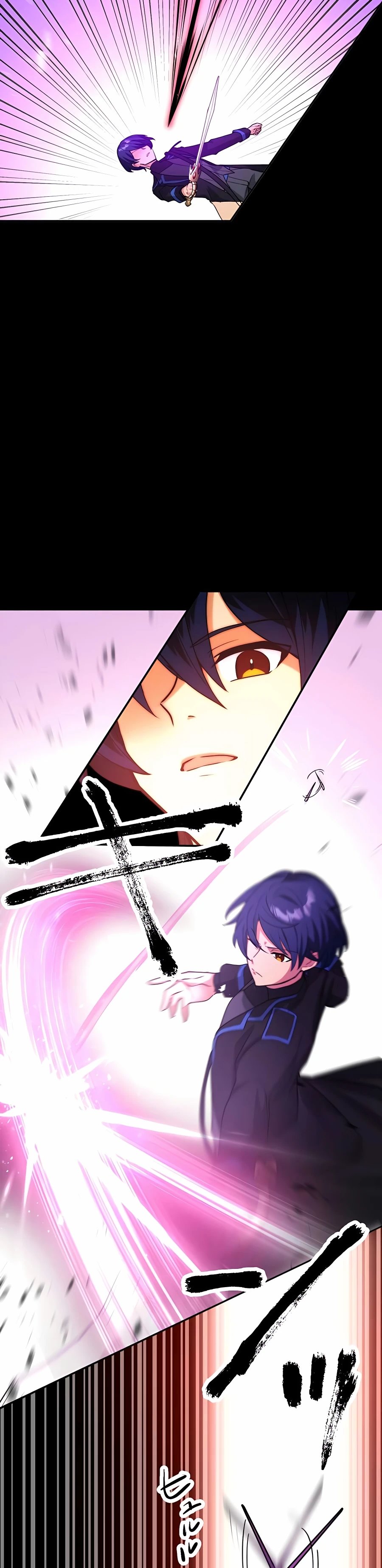 Read Reborn Ranker – Gravity User ES Manga Online