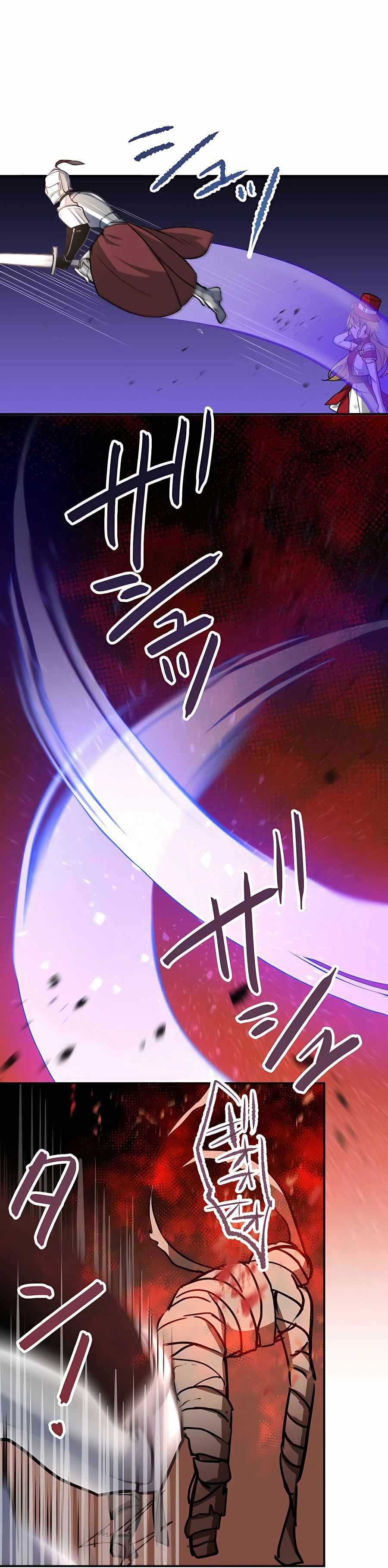 Read Reborn Ranker – Gravity User ES Manga Online