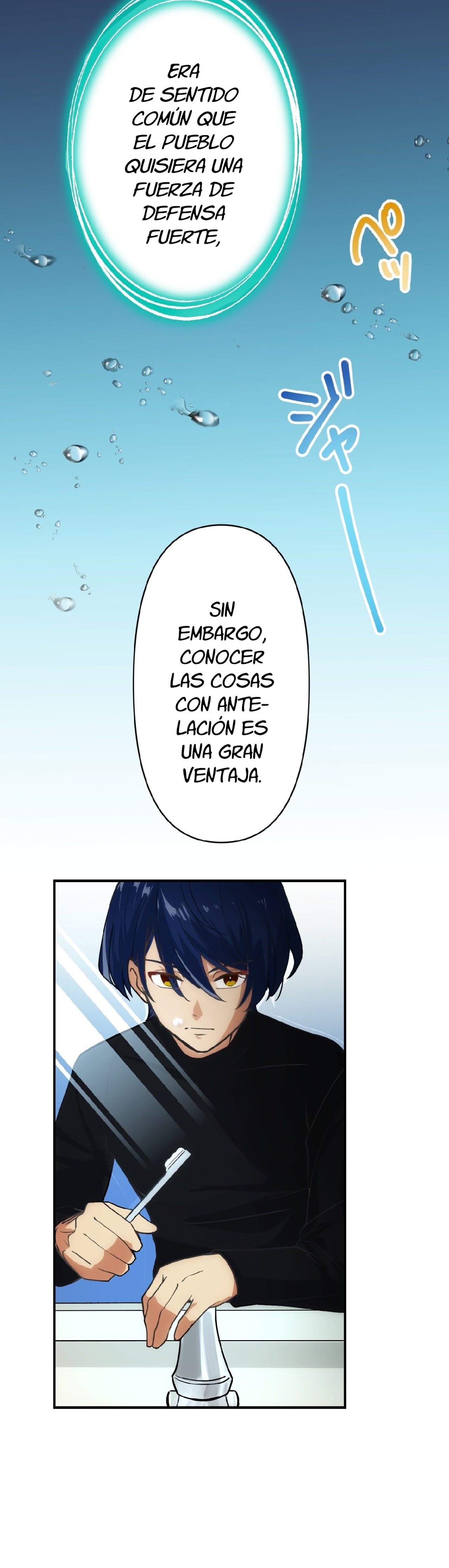 Read Reborn Ranker – Gravity User ES Manga Online