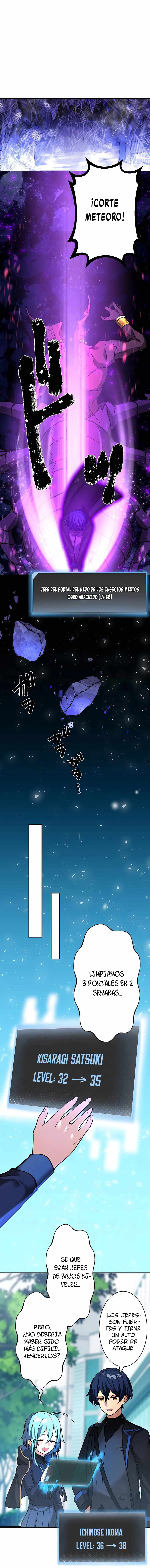 Read Reborn Ranker – Gravity User ES Manga Online
