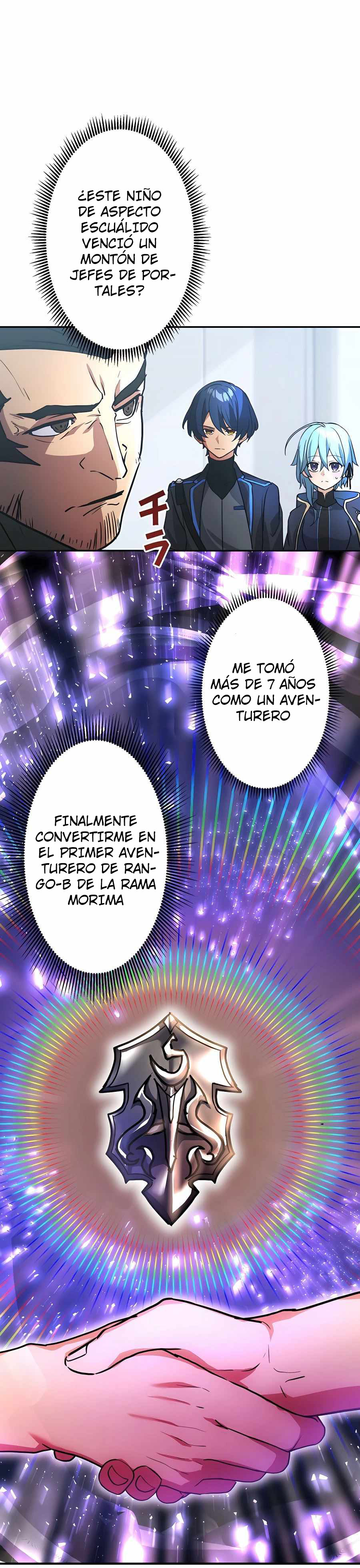 Read Reborn Ranker – Gravity User ES Manga Online