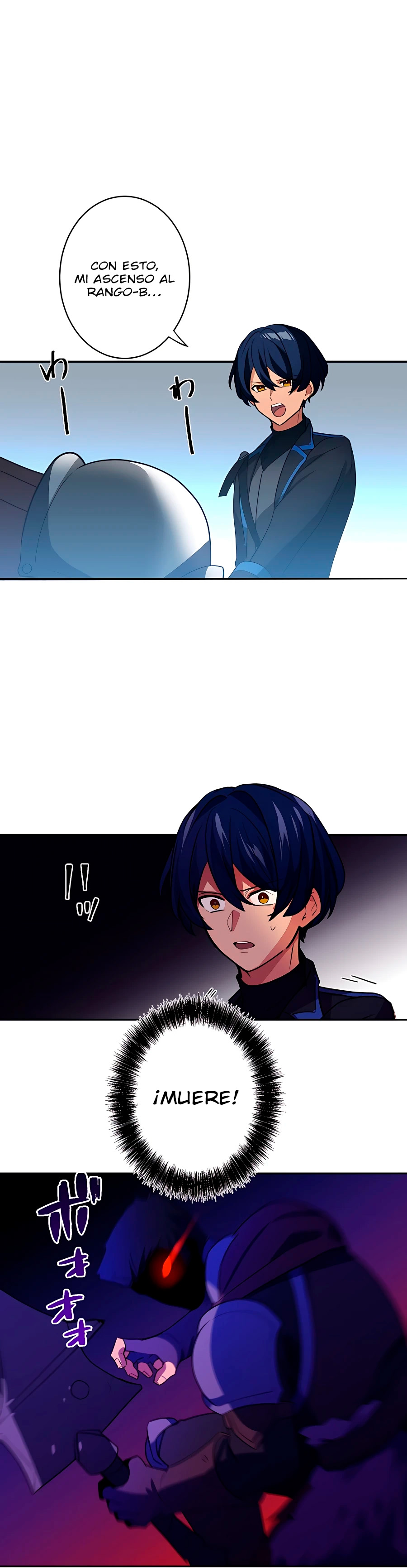 Read Reborn Ranker – Gravity User ES Manga Online