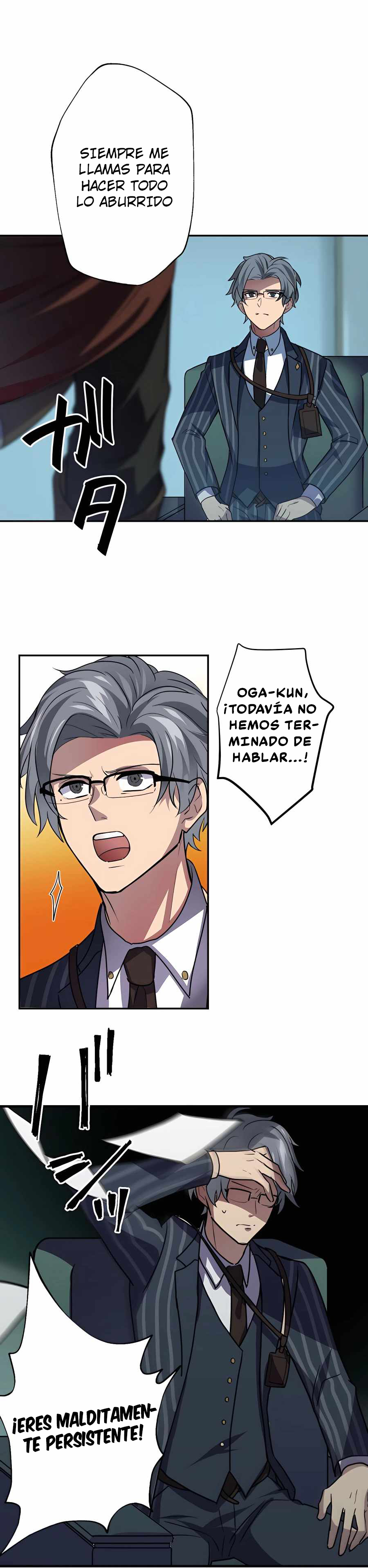 Read Reborn Ranker – Gravity User ES Manga Online