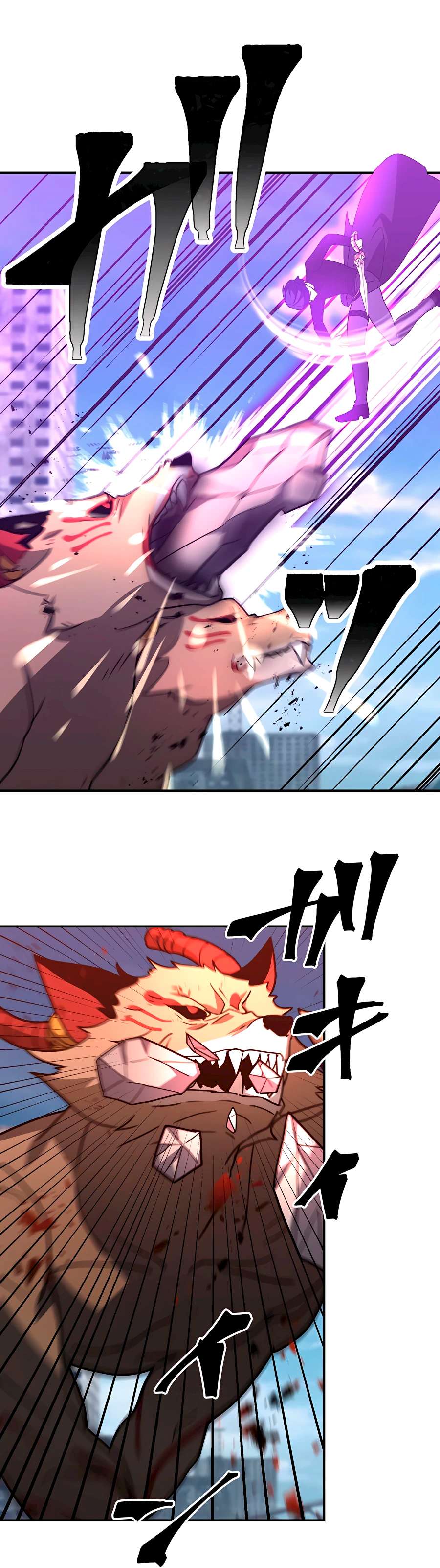 Read Reborn Ranker – Gravity User ES Manga Online
