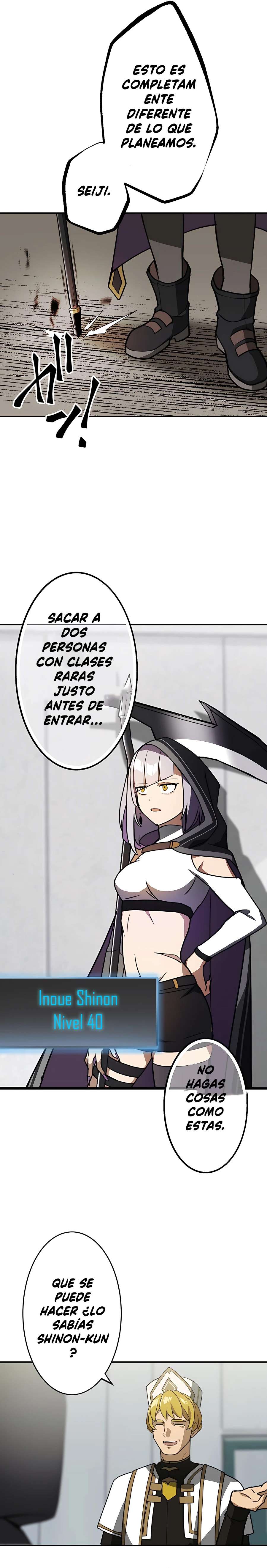 Read Reborn Ranker – Gravity User ES Manga Online
