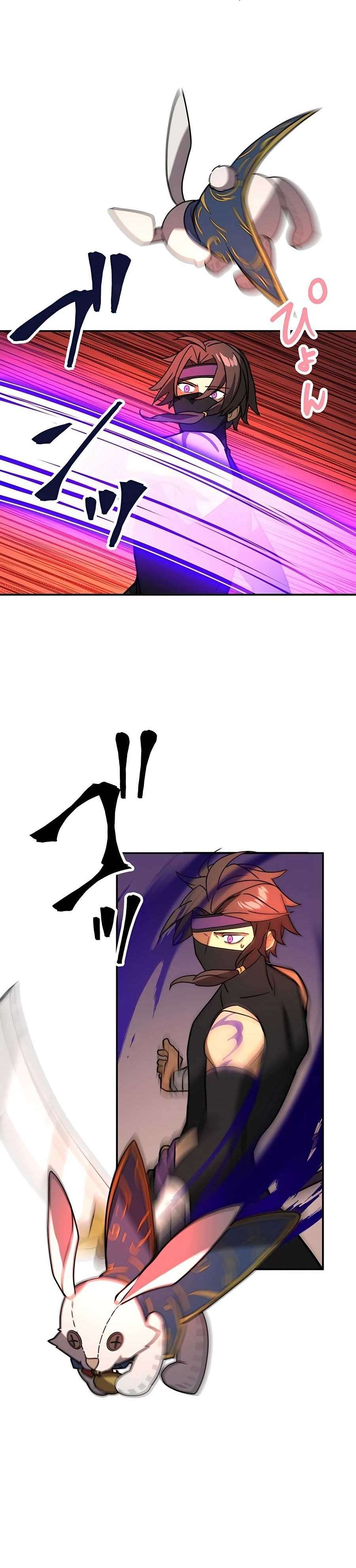 Read Reborn Ranker – Gravity User ES Manga Online