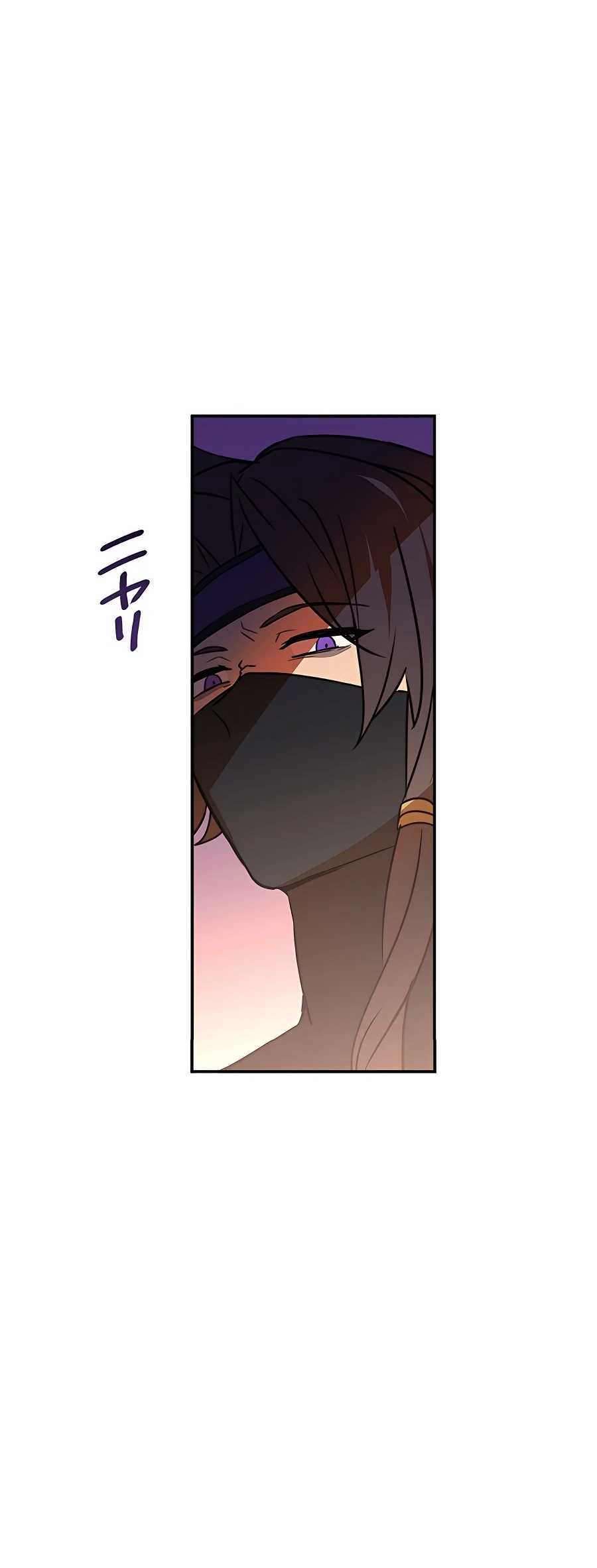 Read Reborn Ranker – Gravity User ES Manga Online