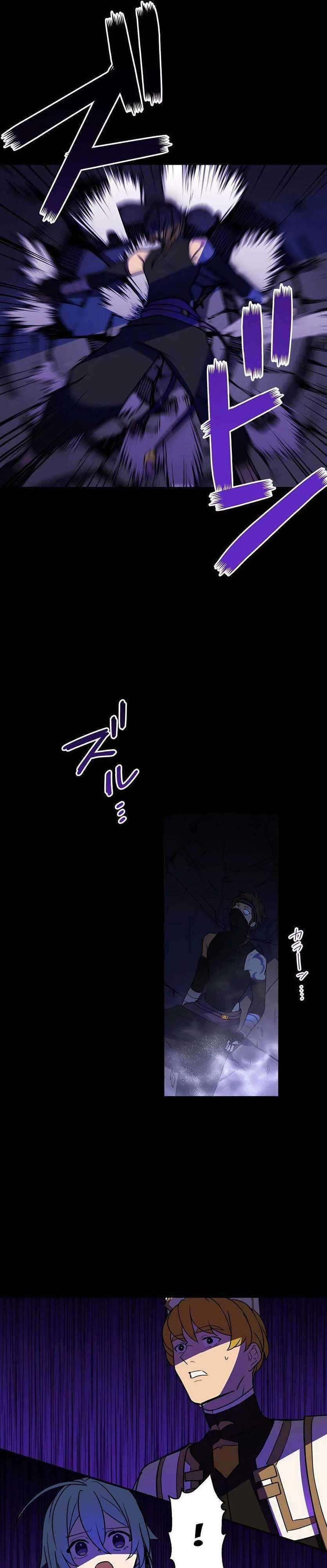 Read Reborn Ranker – Gravity User ES Manga Online