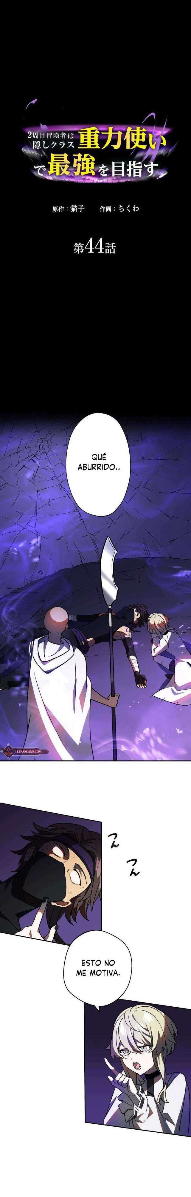 Read Reborn Ranker – Gravity User ES Manga Online