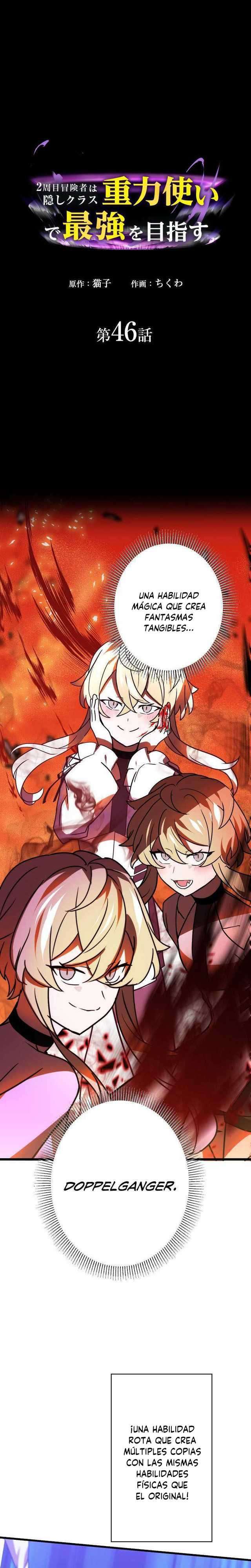 Read Reborn Ranker – Gravity User ES Manga Online