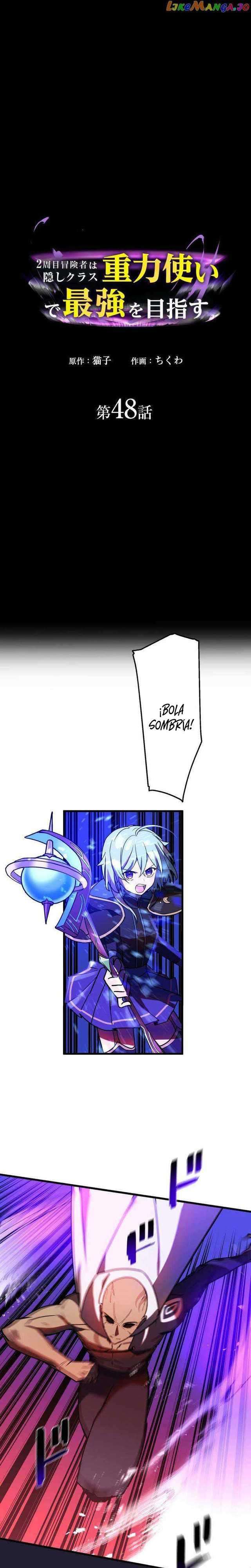 Read Reborn Ranker – Gravity User ES Manga Online