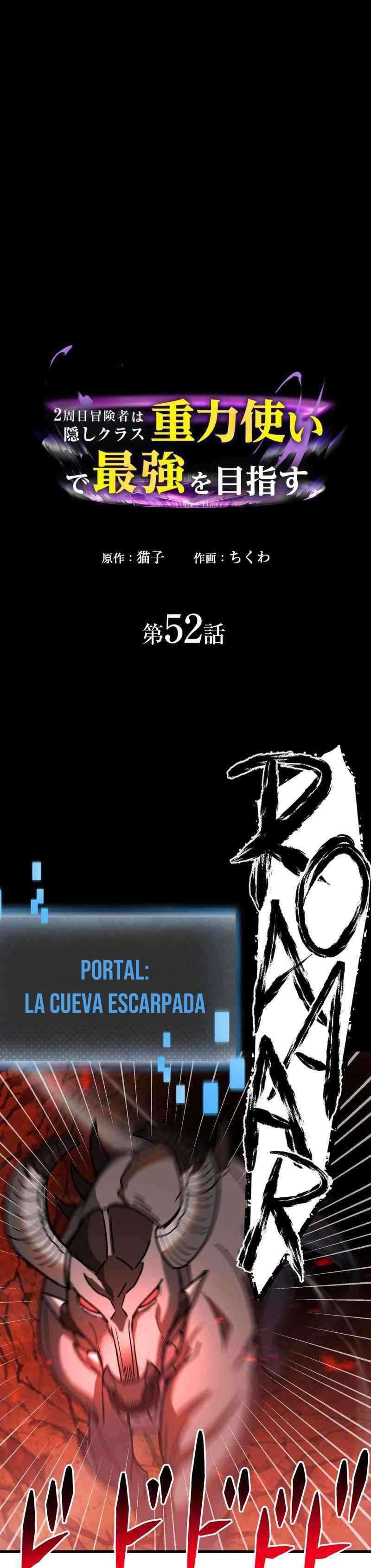 Read Reborn Ranker – Gravity User ES Manga Online