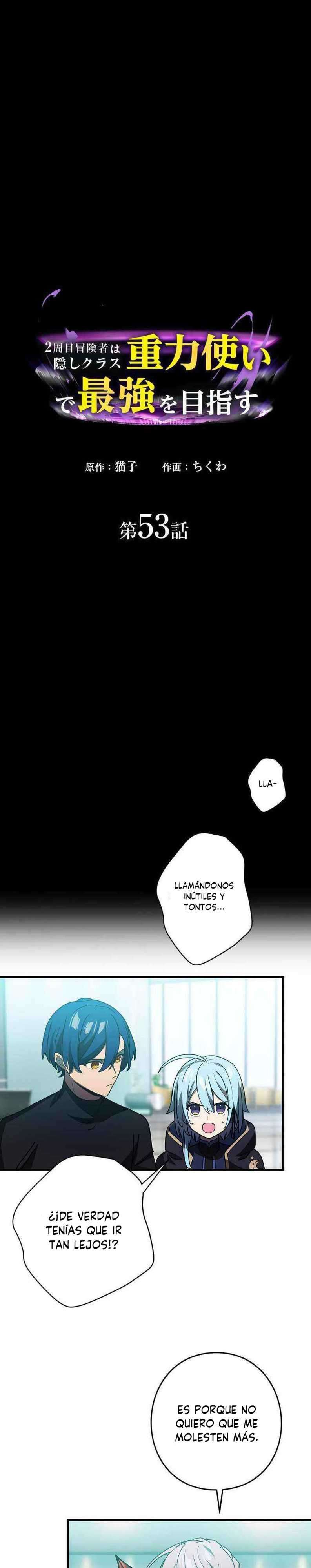 Read Reborn Ranker – Gravity User ES Manga Online