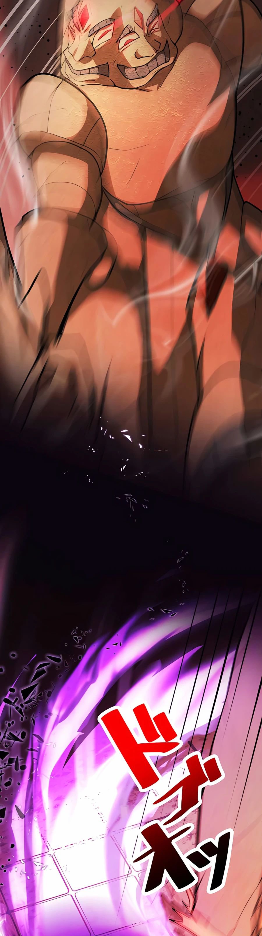 Read Reborn Ranker – Gravity User ES Manga Online