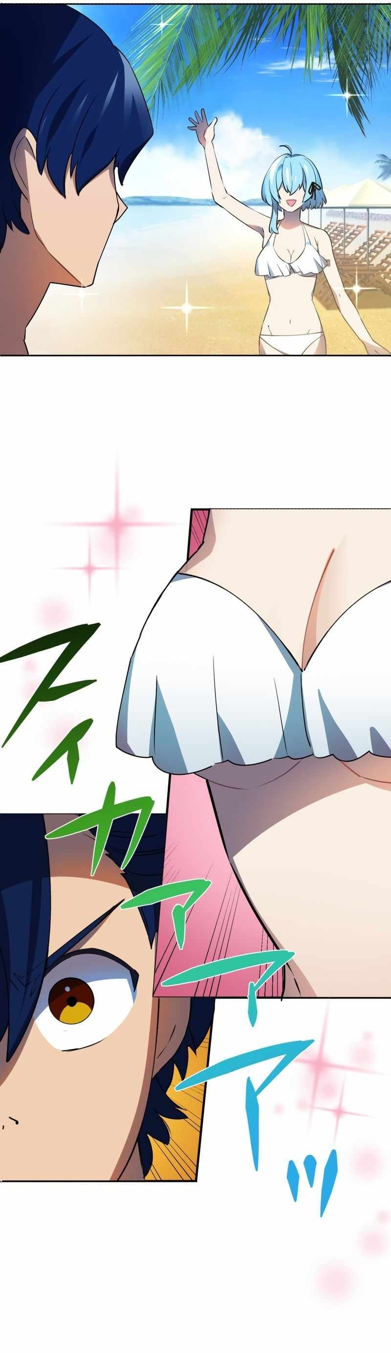 Read Reborn Ranker – Gravity User ES Manga Online