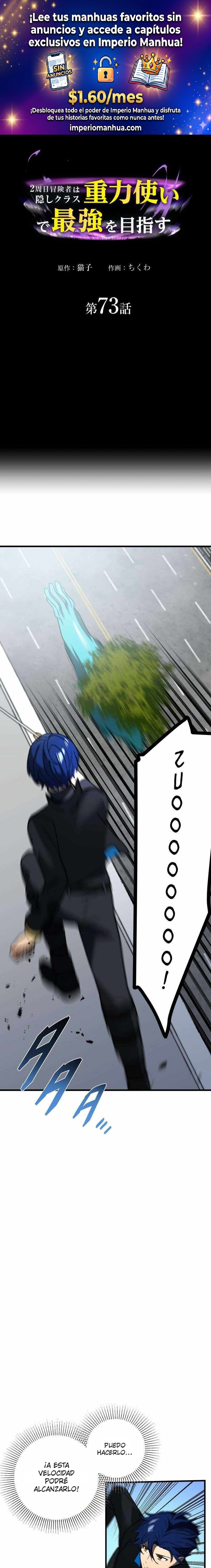 Read Reborn Ranker – Gravity User ES Manga Online
