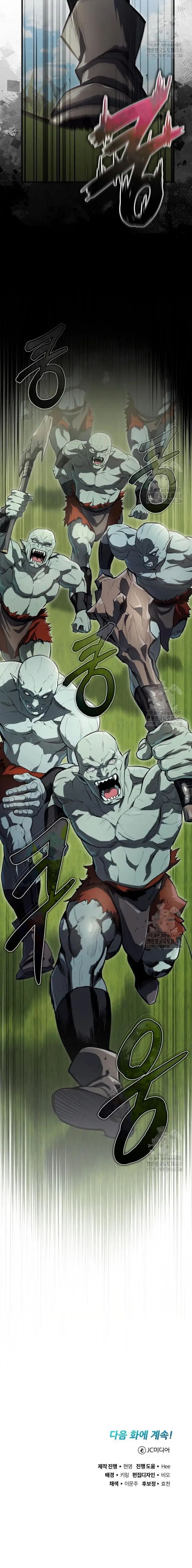Read Reencarnación del demonio sangriento ES Manga Online