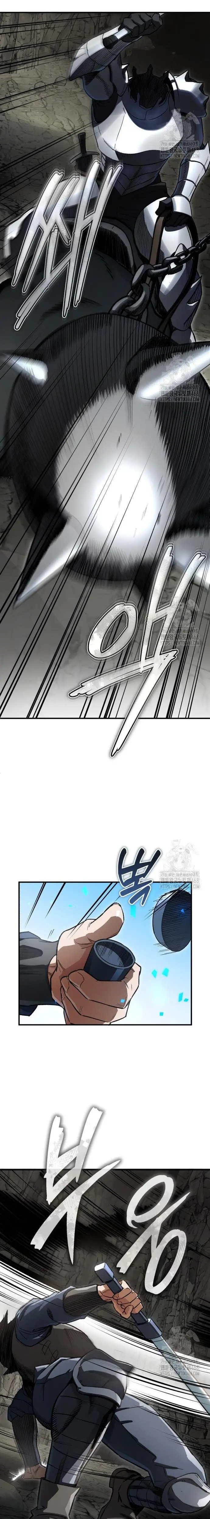Read Reencarnación del demonio sangriento ES Manga Online