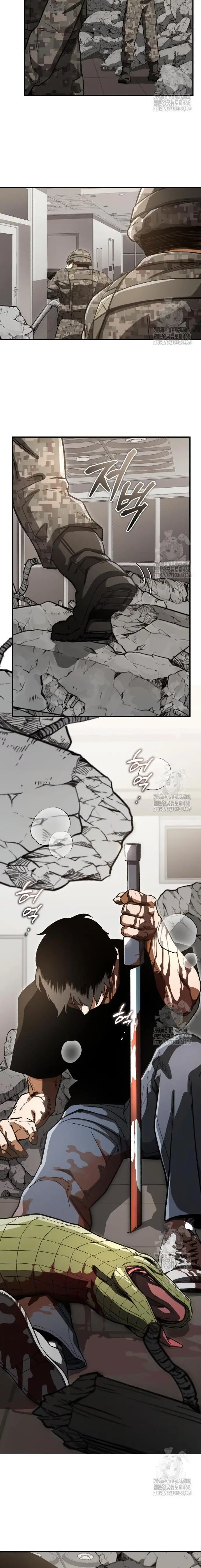 Read Reencarnación del demonio sangriento ES Manga Online