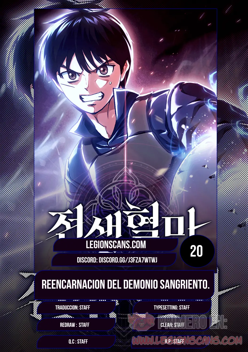 Read Reencarnación del demonio sangriento ES Manga Online