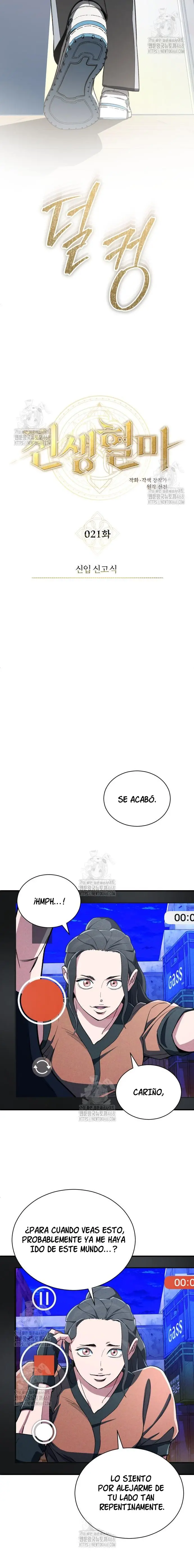 Read Reencarnación del demonio sangriento ES Manga Online
