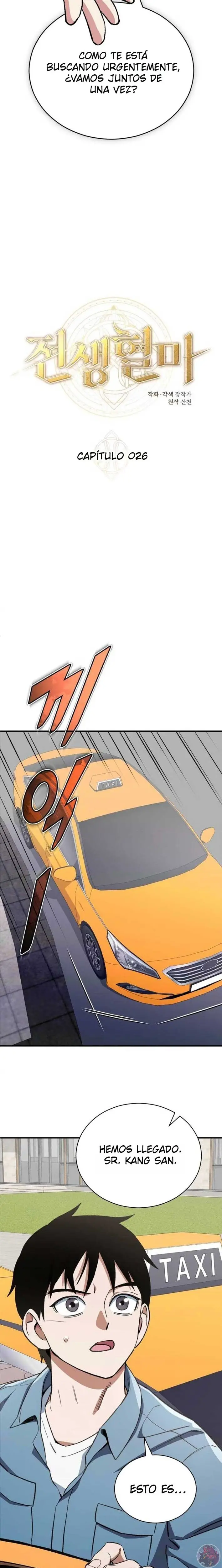 Read Reencarnación del demonio sangriento ES Manga Online