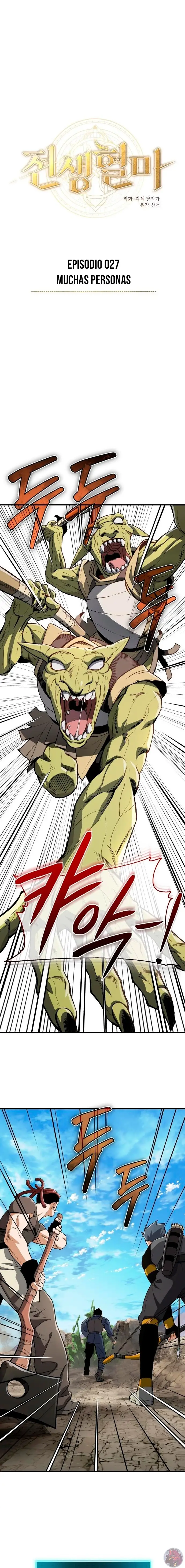 Read Reencarnación del demonio sangriento ES Manga Online