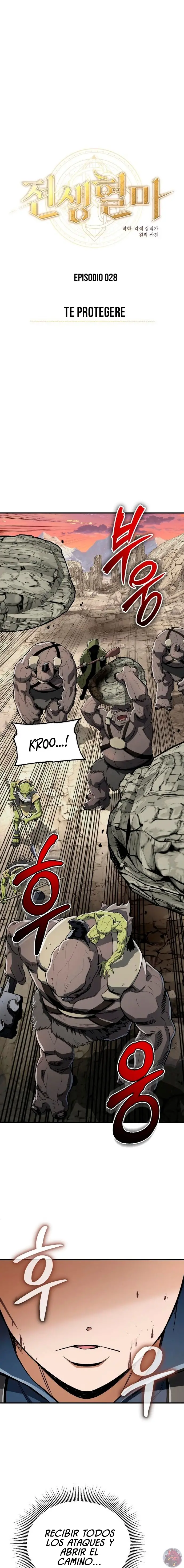 Read Reencarnación del demonio sangriento ES Manga Online