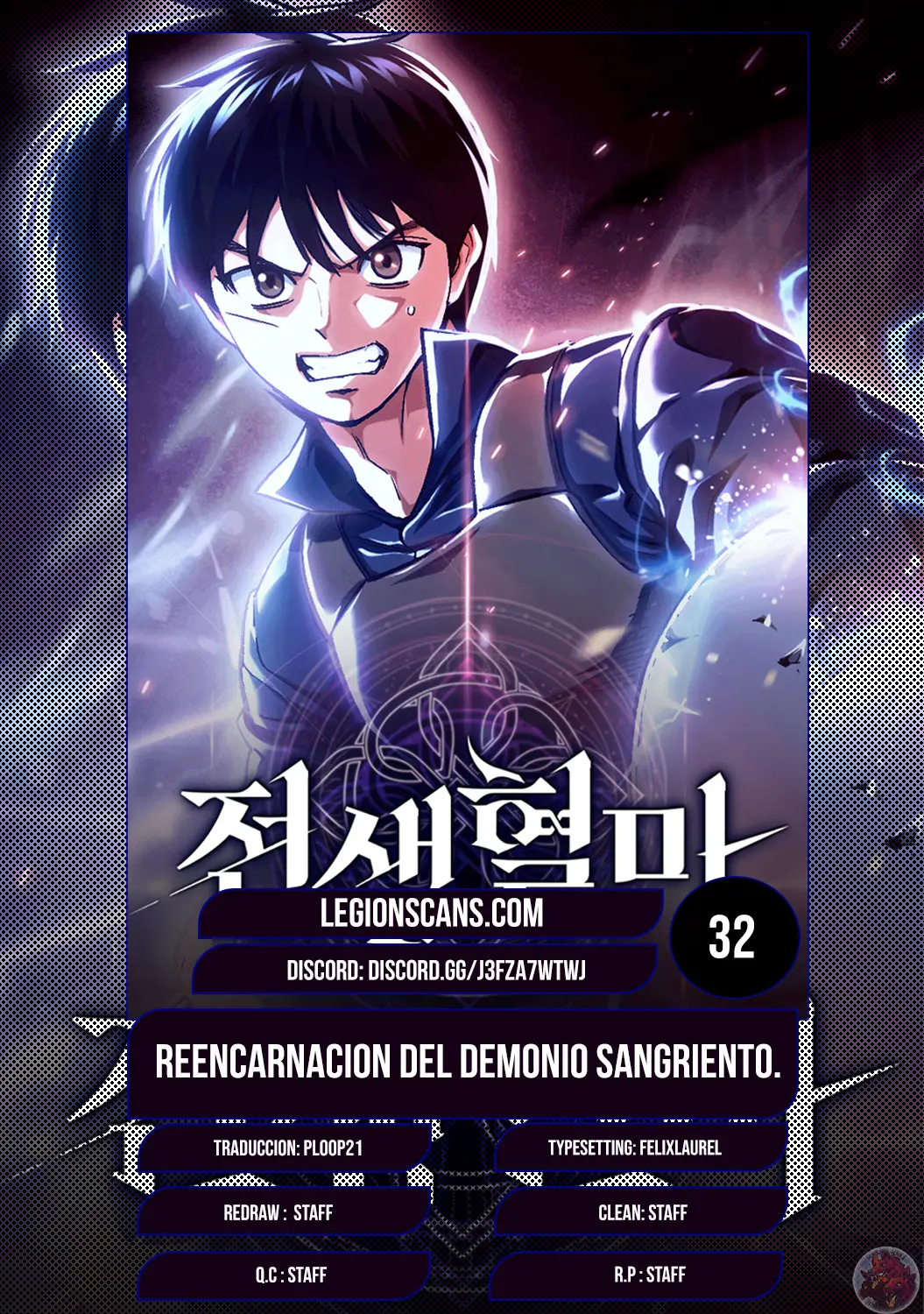 Read Reencarnación del demonio sangriento ES Manga Online
