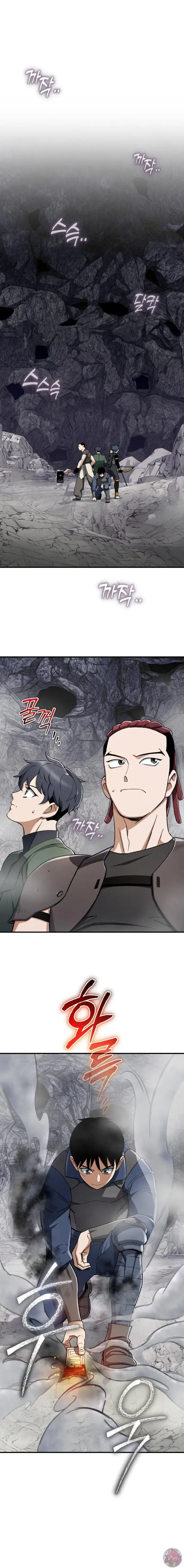 Read Reencarnación del demonio sangriento ES Manga Online