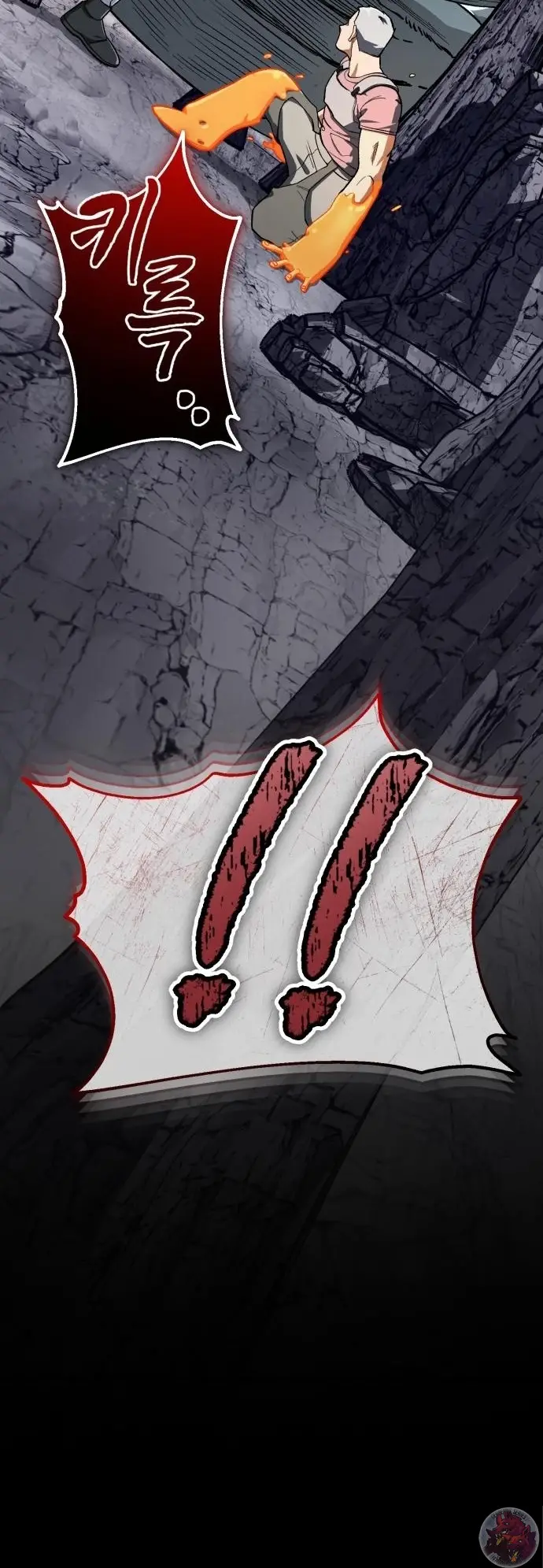 Read Reencarnación del demonio sangriento ES Manga Online