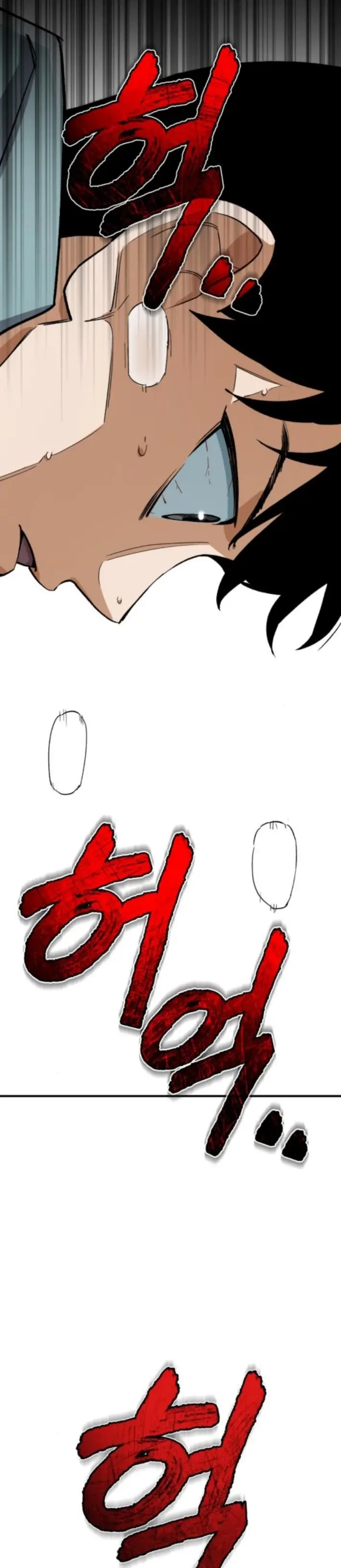 Read Reencarnación del demonio sangriento ES Manga Online