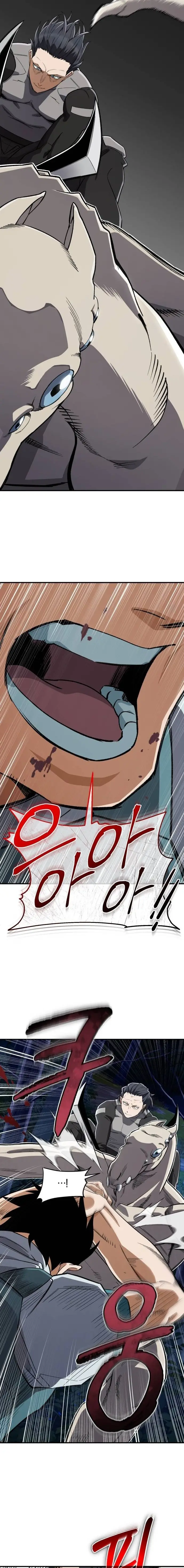 Read Reencarnación del demonio sangriento ES Manga Online