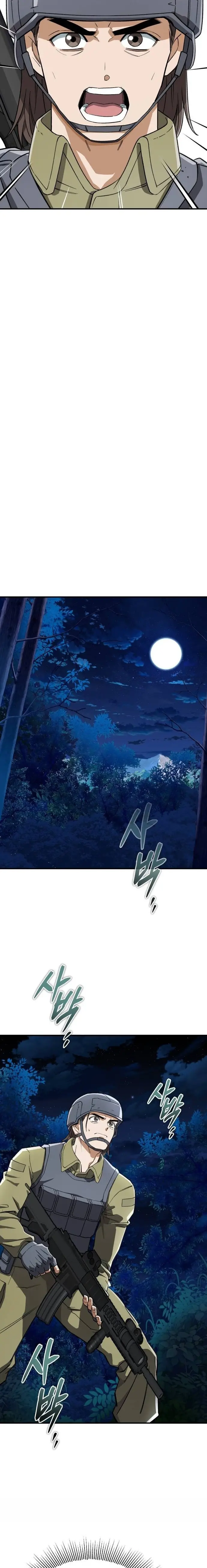 Read Reencarnación del demonio sangriento ES Manga Online
