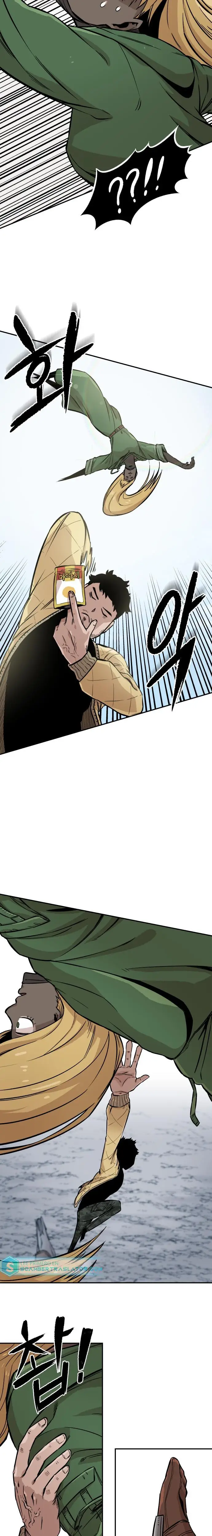 Read Reencarnación del soldado ES Manga Online