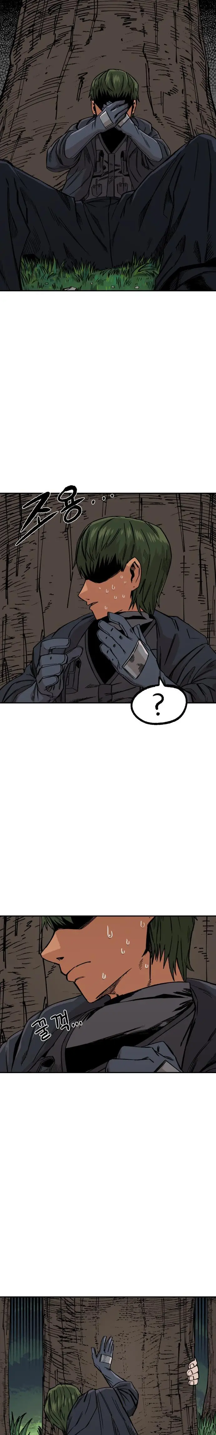 Read Reencarnación del soldado ES Manga Online