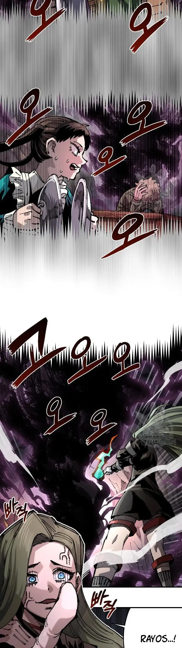 Read Reencarnación del soldado ES Manga Online