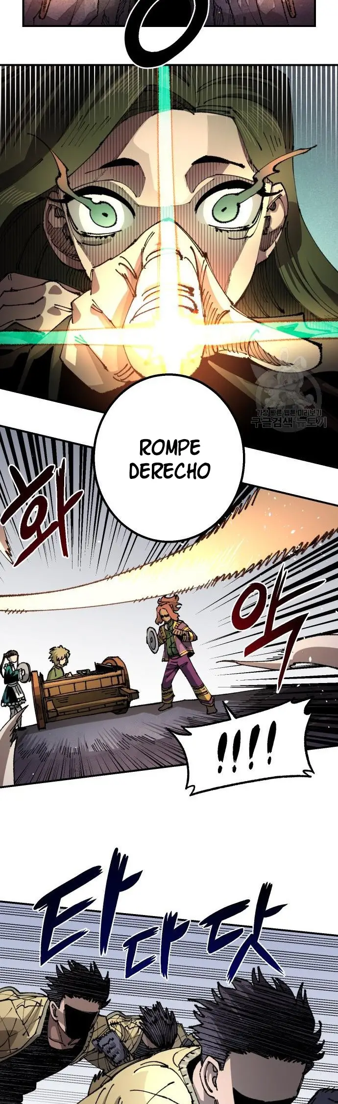 Read Reencarnación del soldado ES Manga Online