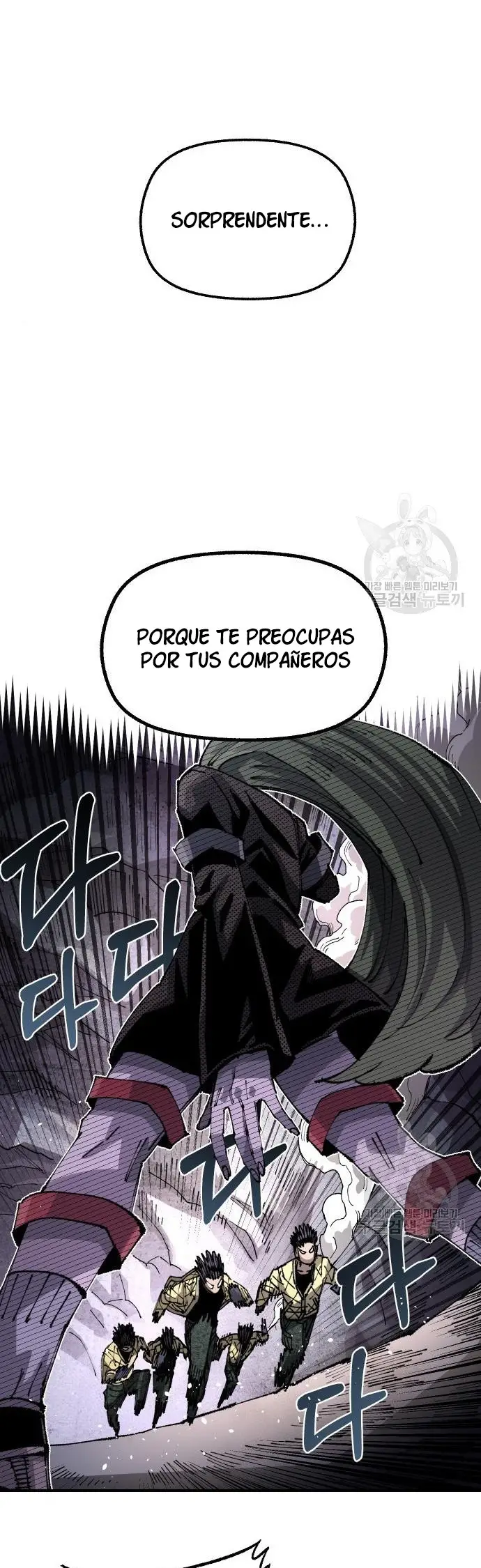 Read Reencarnación del soldado ES Manga Online