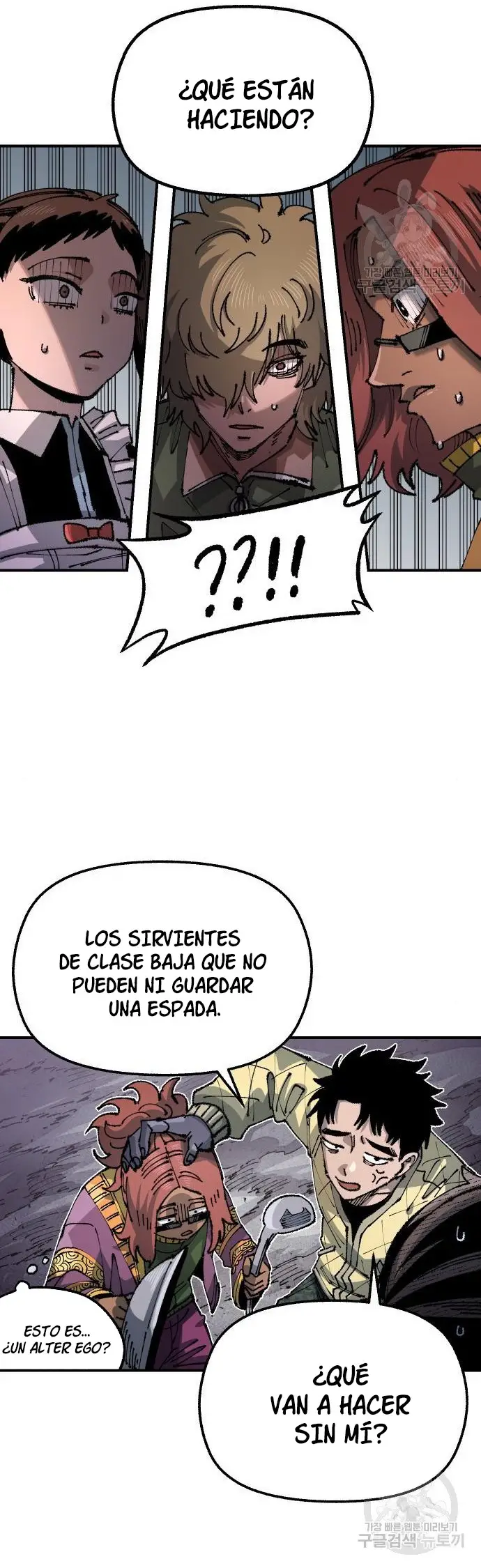 Read Reencarnación del soldado ES Manga Online