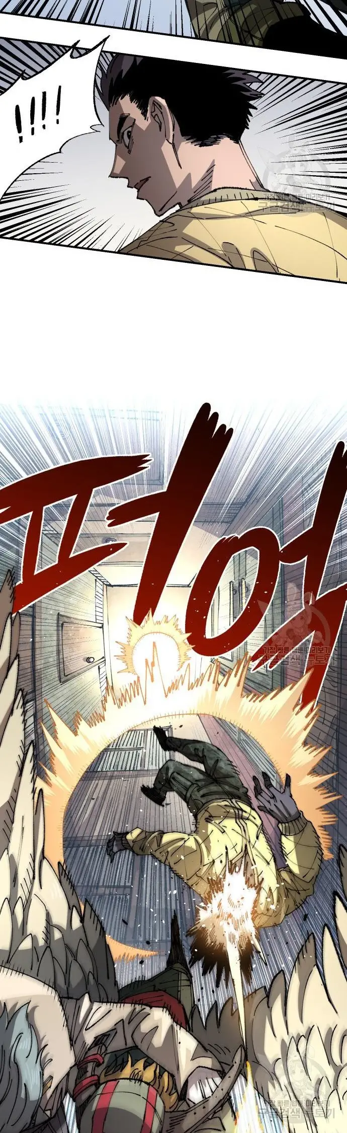 Read Reencarnación del soldado ES Manga Online