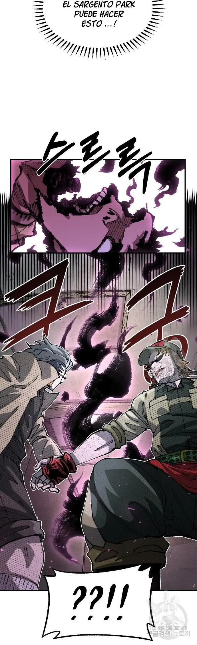 Read Reencarnación del soldado ES Manga Online