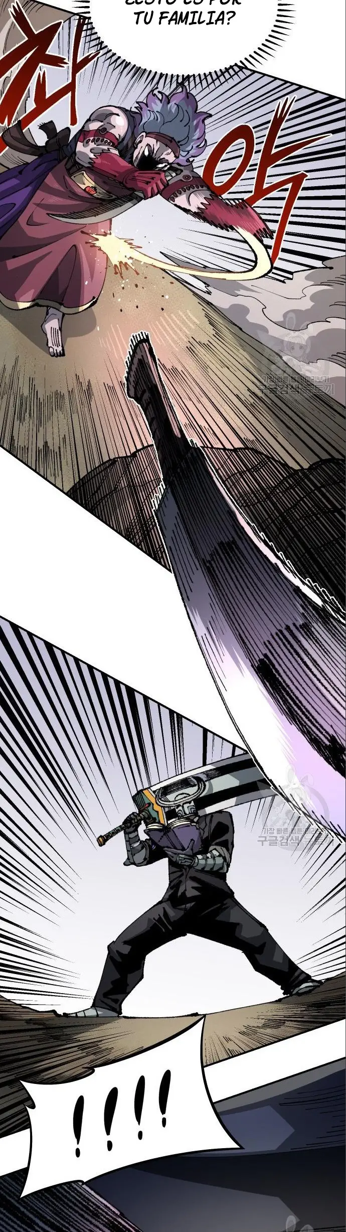 Read Reencarnación del soldado ES Manga Online