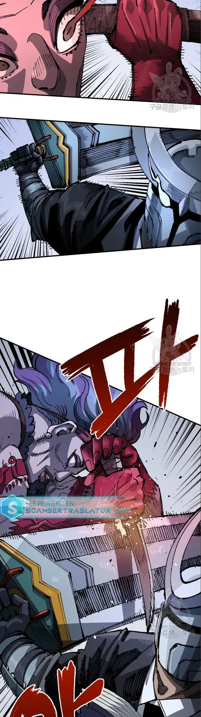 Read Reencarnación del soldado ES Manga Online