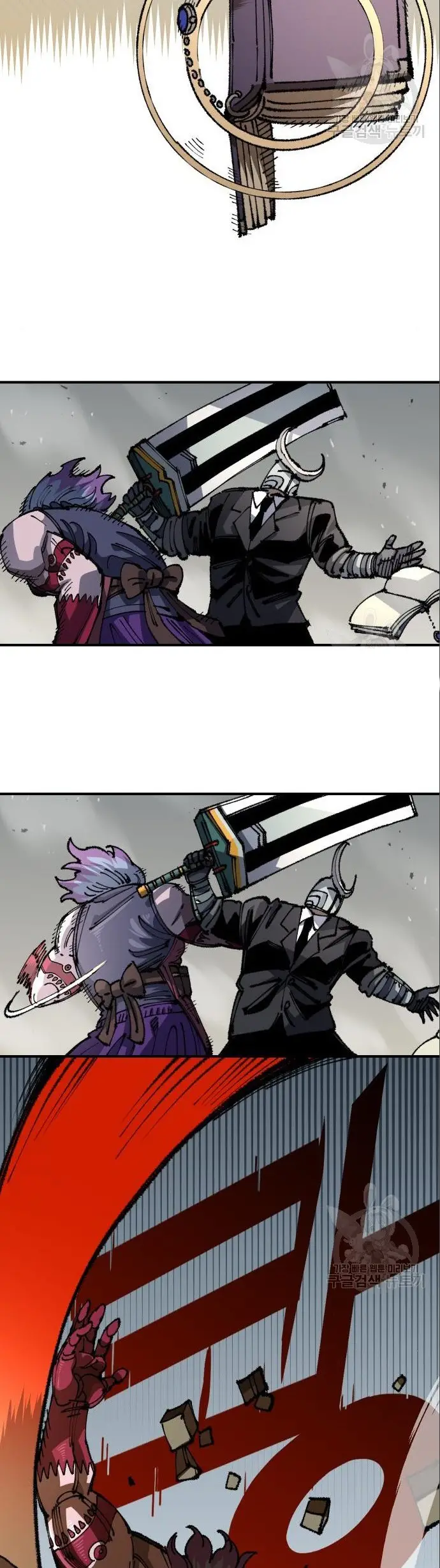 Read Reencarnación del soldado ES Manga Online