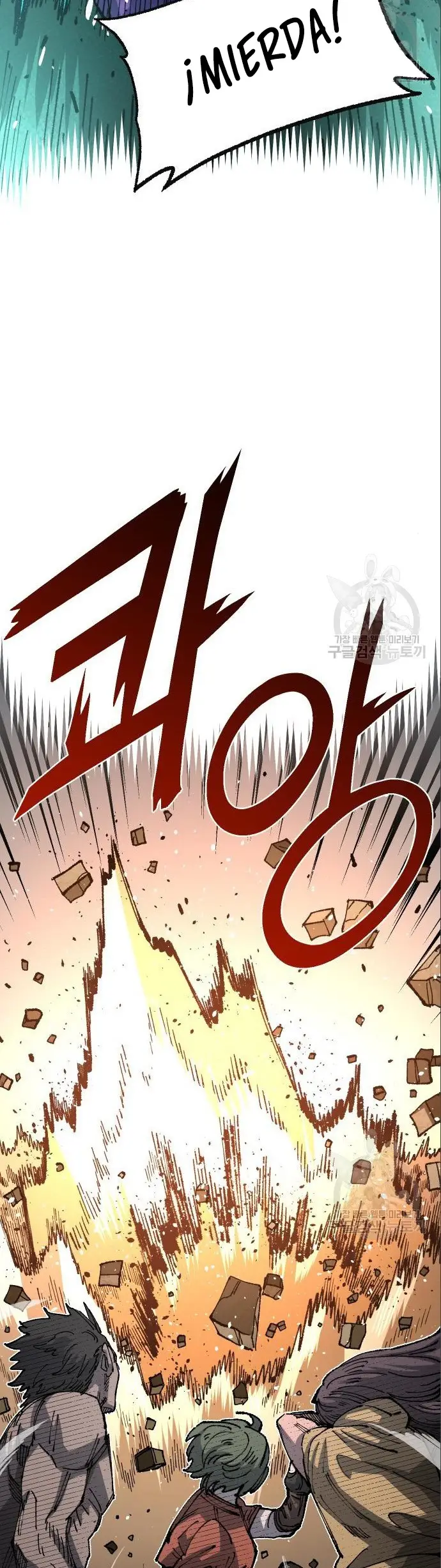 Read Reencarnación del soldado ES Manga Online